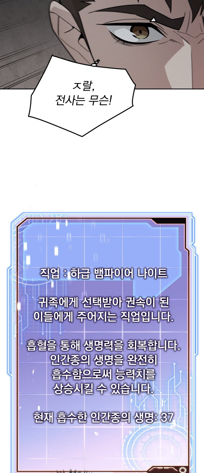 50 페이지