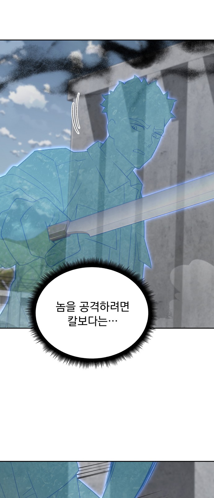 62 페이지