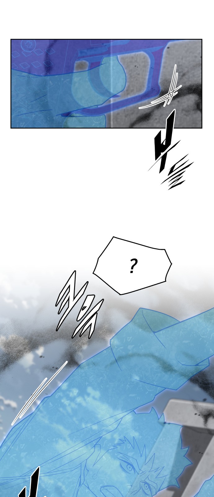 67 페이지