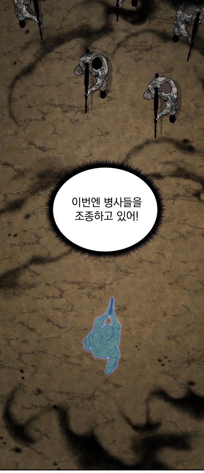 26 페이지