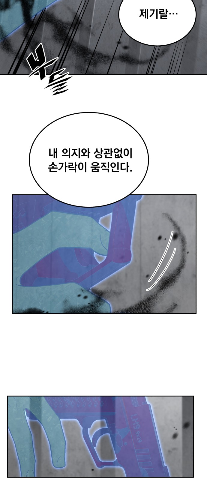 3 페이지