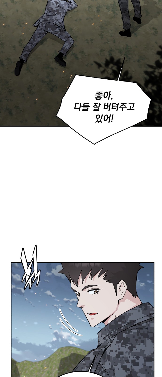 22 페이지