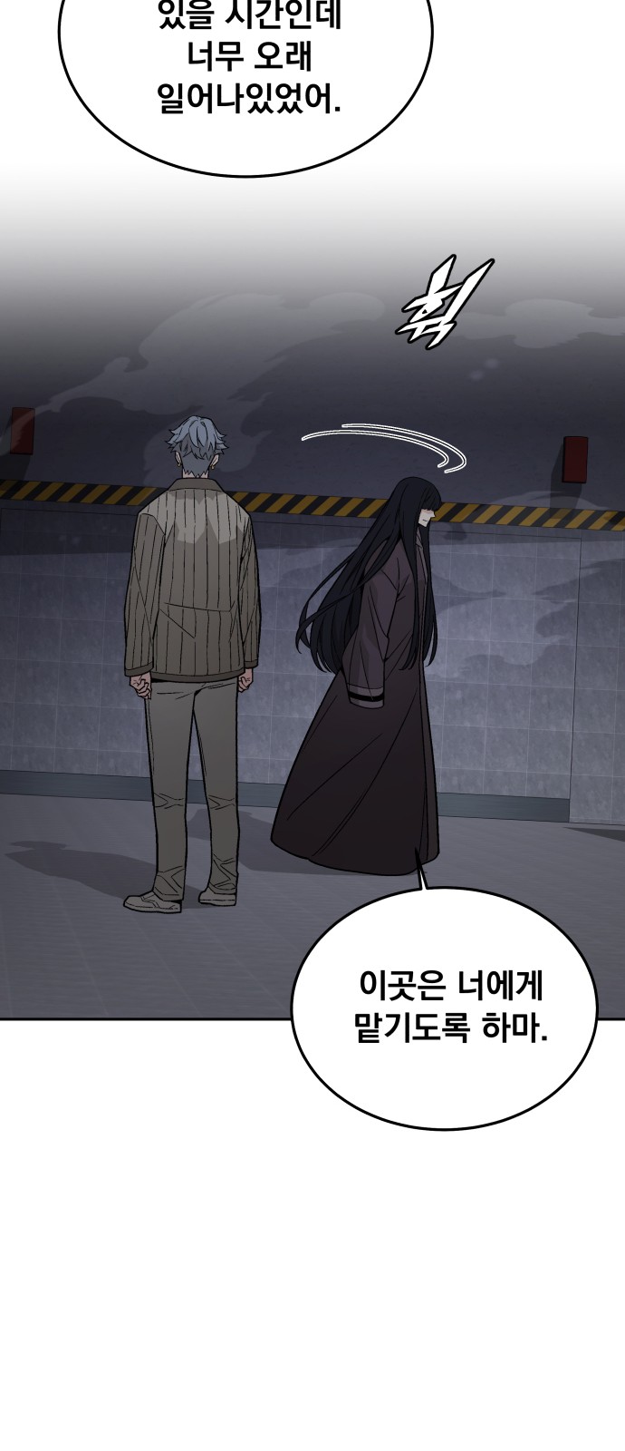 46 페이지