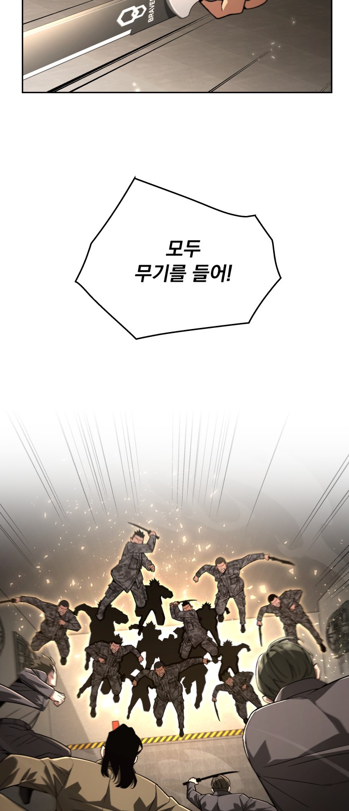 63 페이지