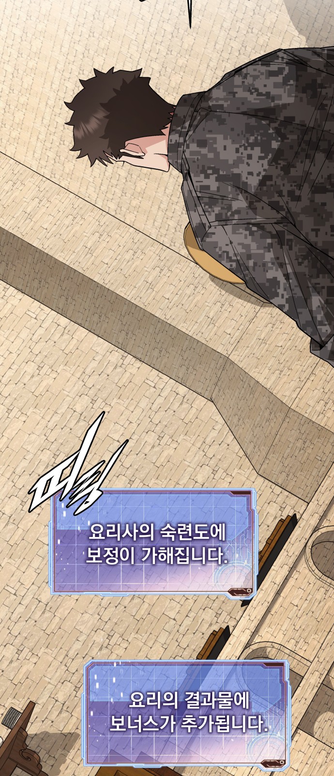 30 페이지