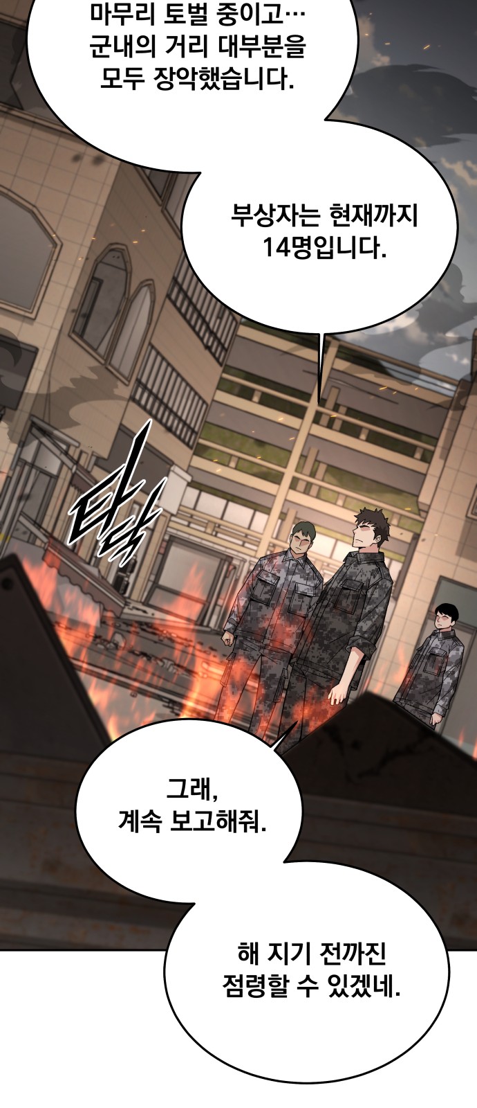 22 페이지