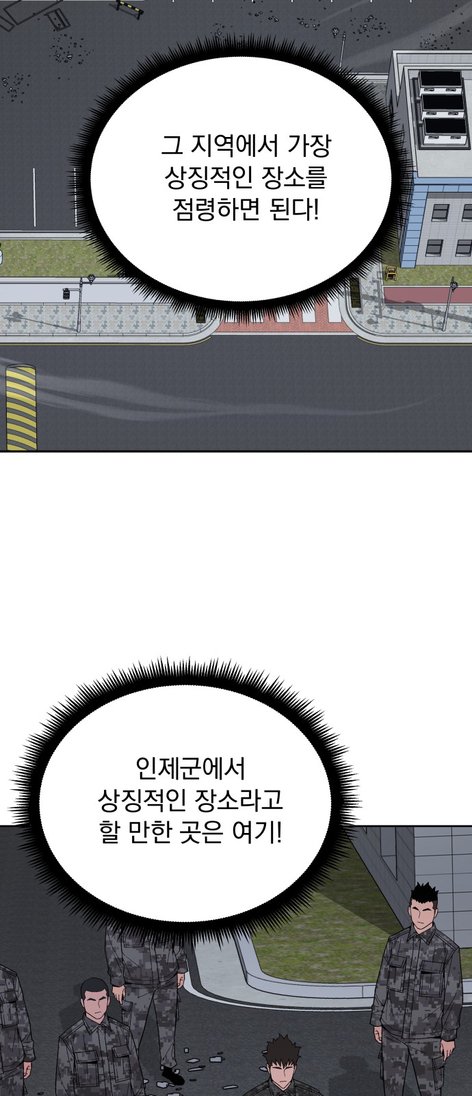 63 페이지