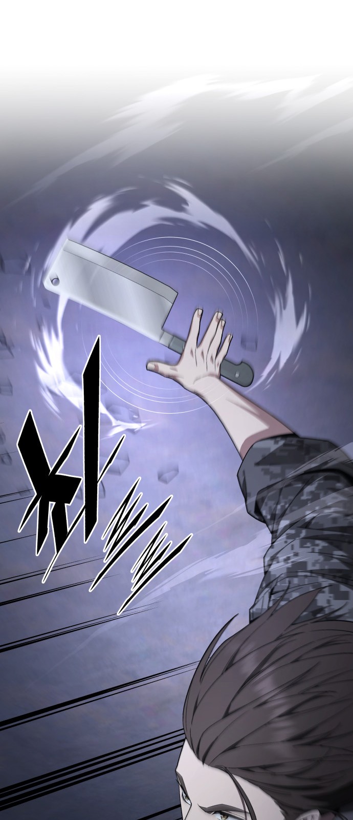 31 페이지