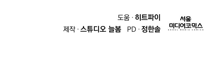 92 페이지