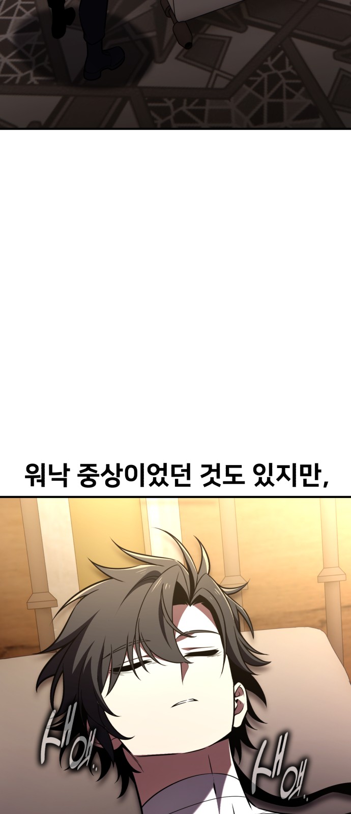 100 페이지