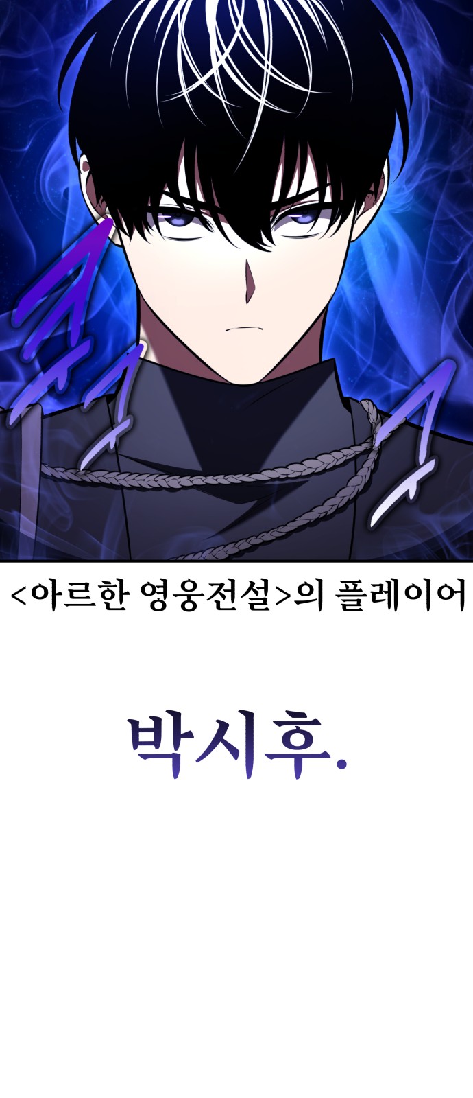 108 페이지