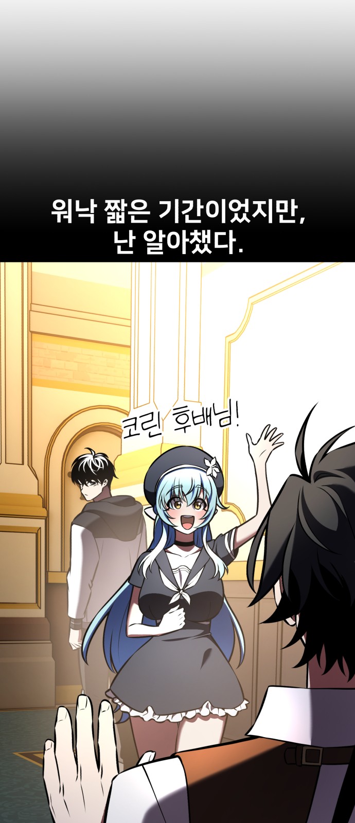 118 페이지
