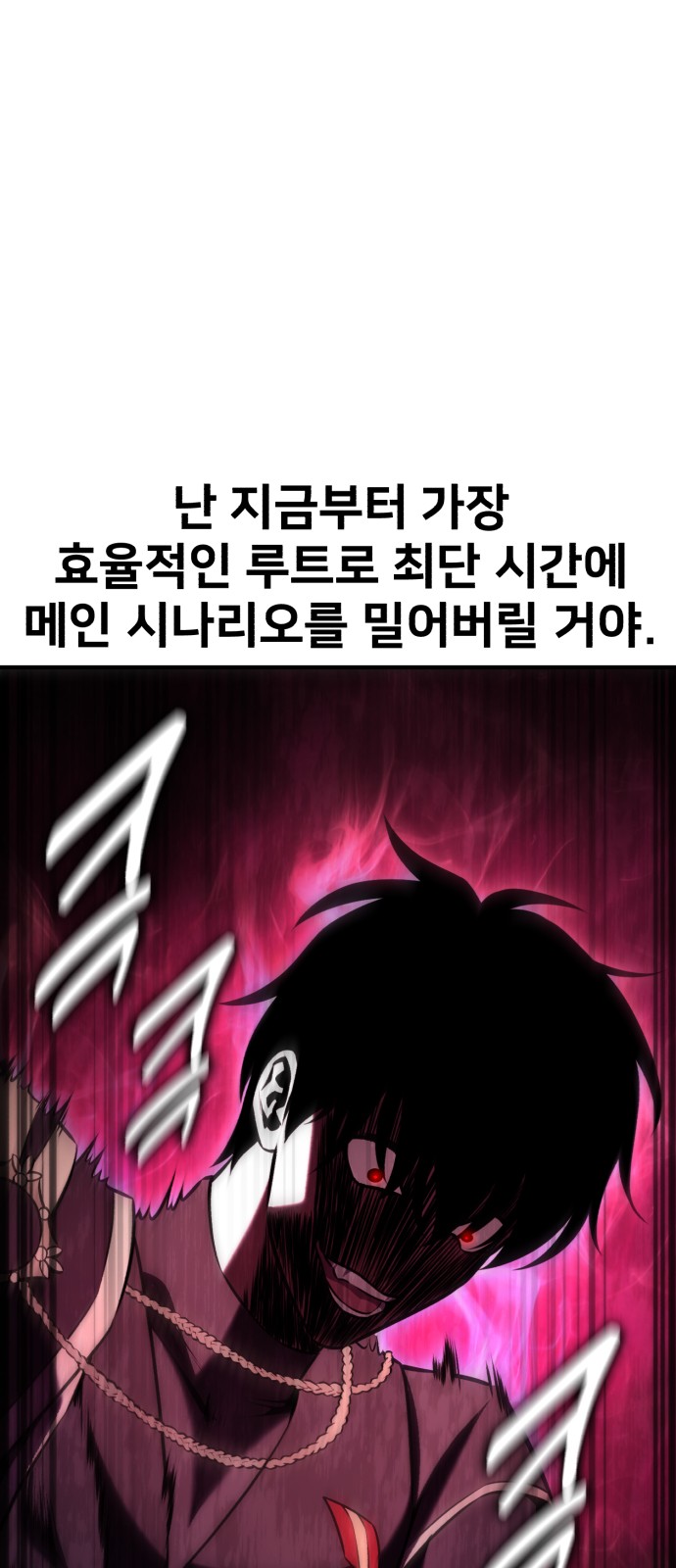 123 페이지