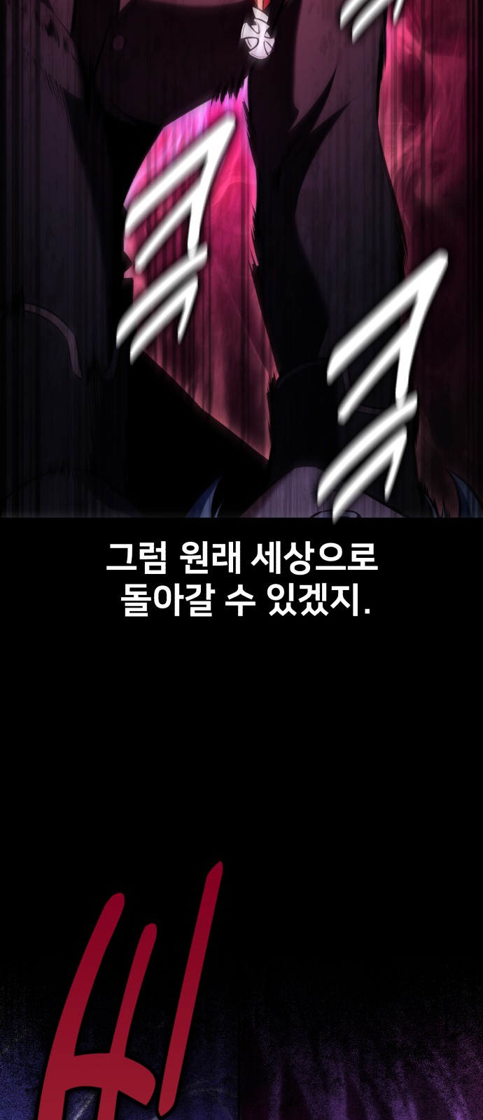 124 페이지