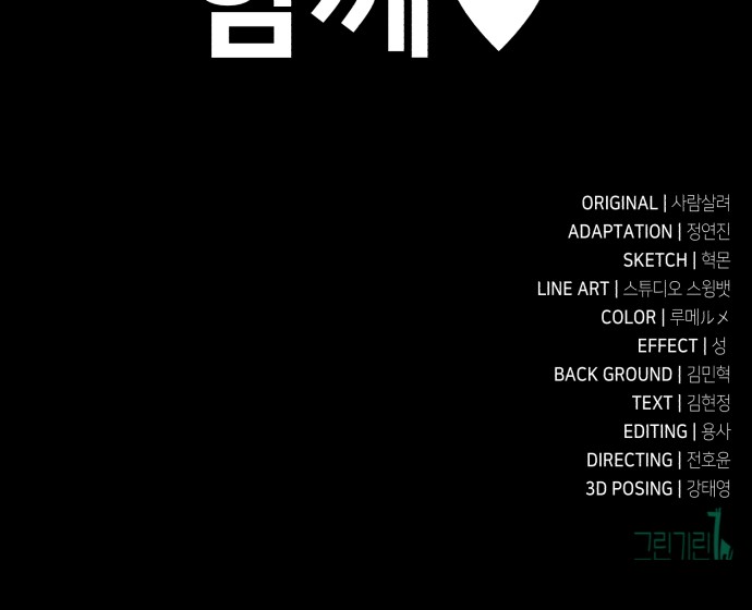 126 페이지