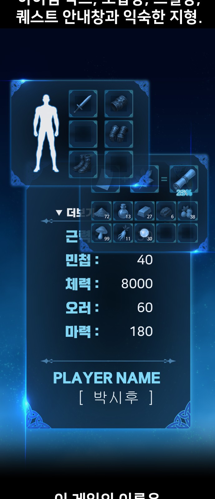 3 페이지