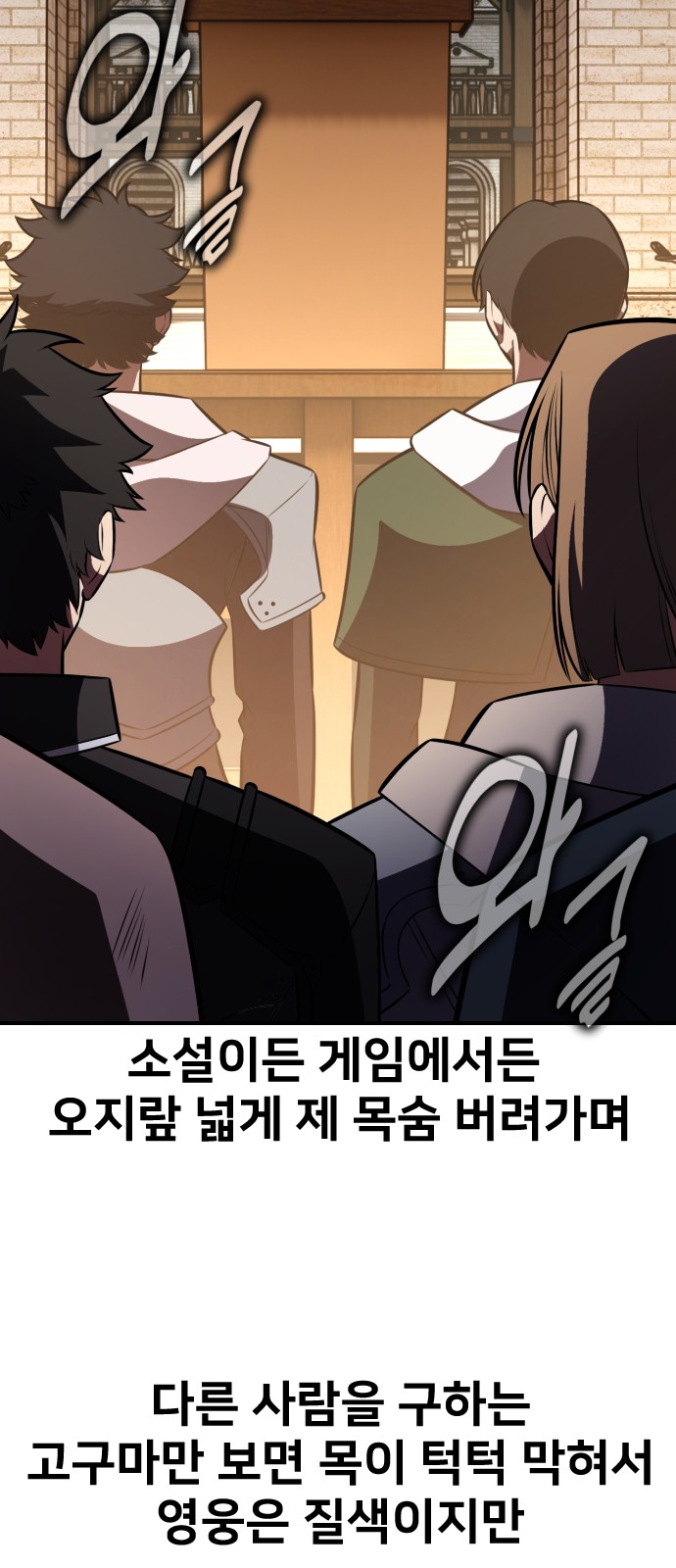 9 페이지