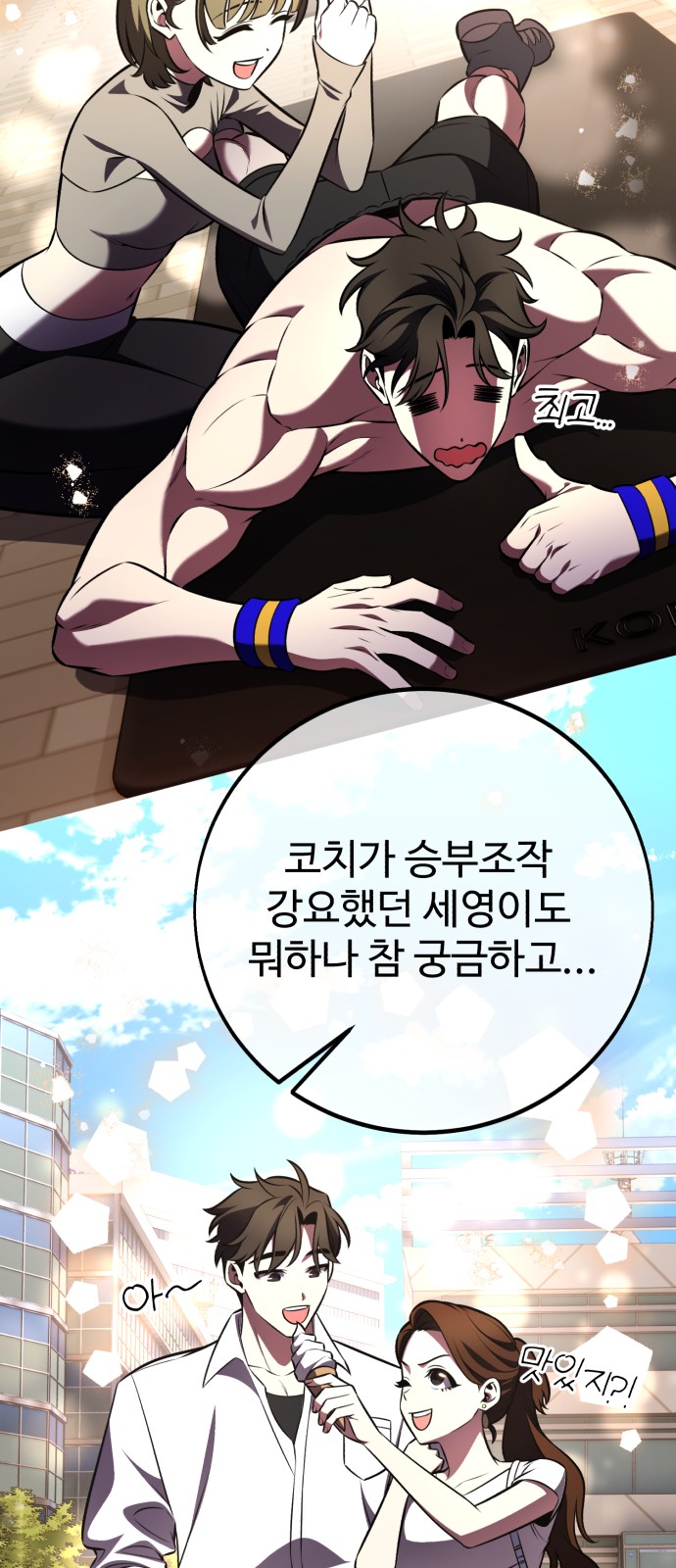 10 페이지
