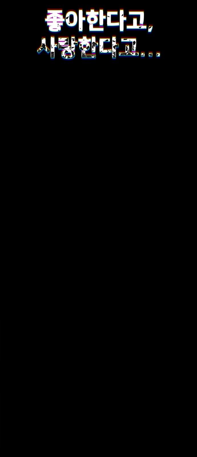 114 페이지