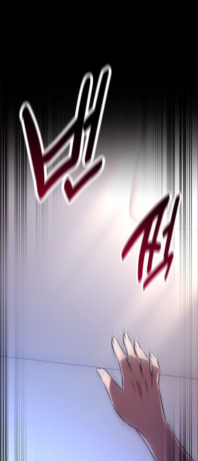 115 페이지