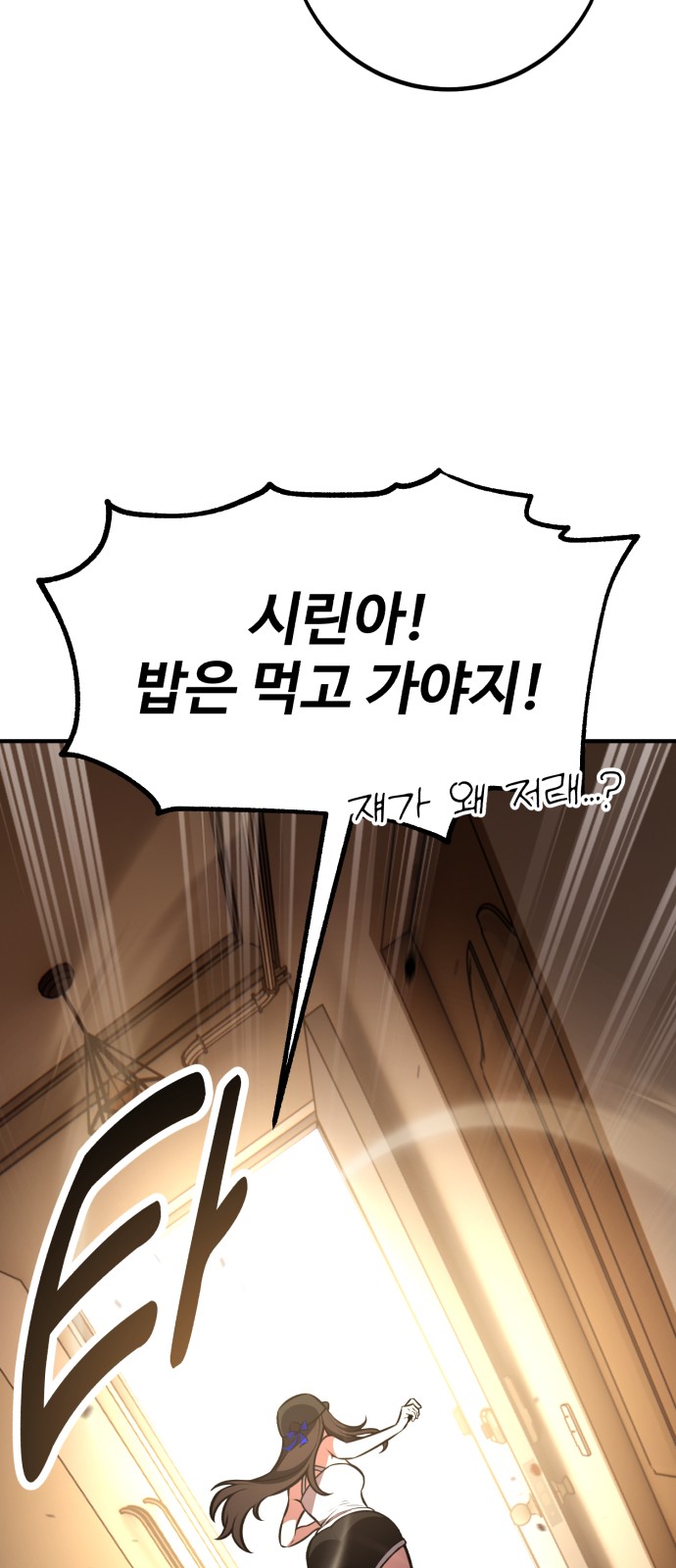122 페이지