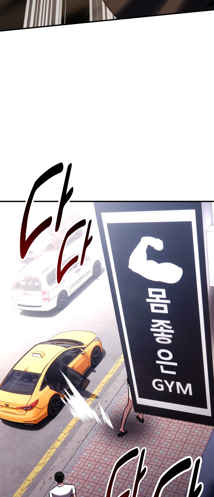124 페이지