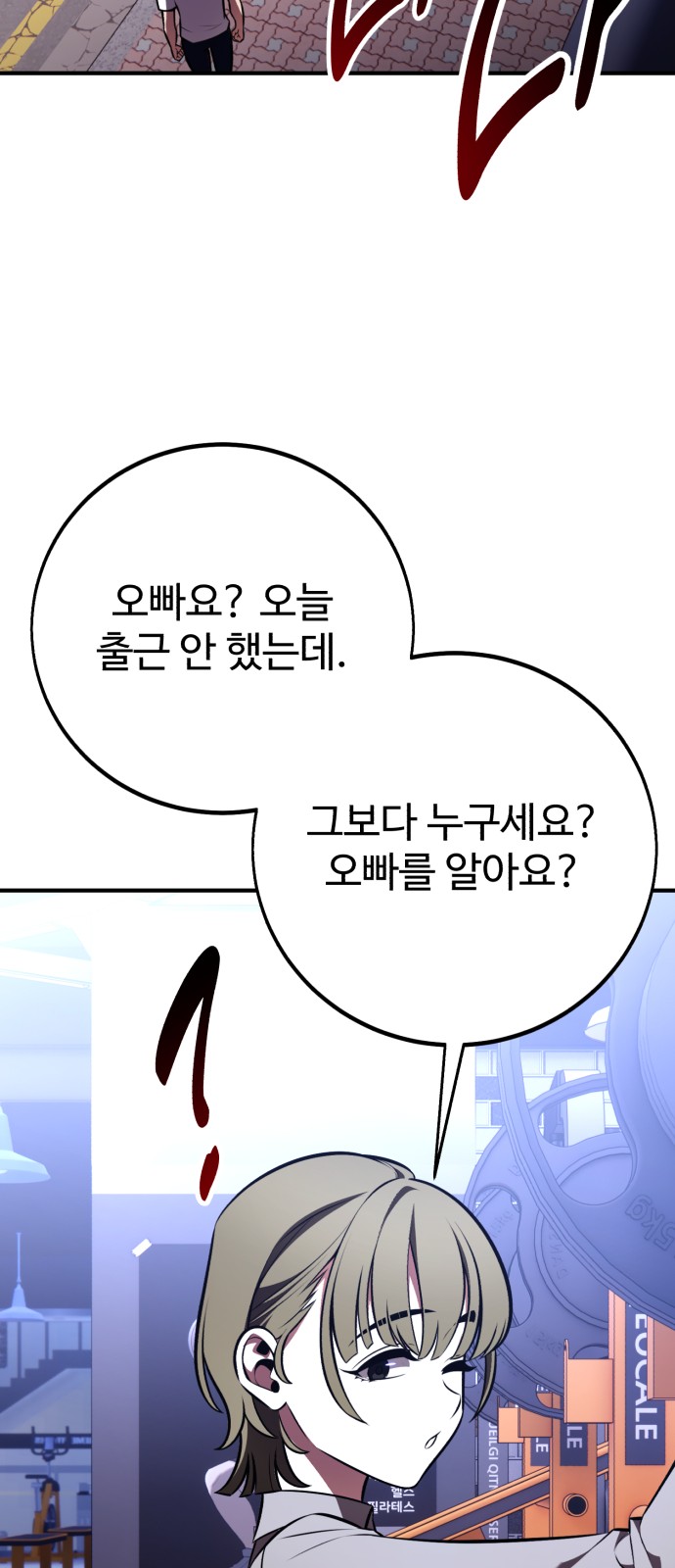 125 페이지