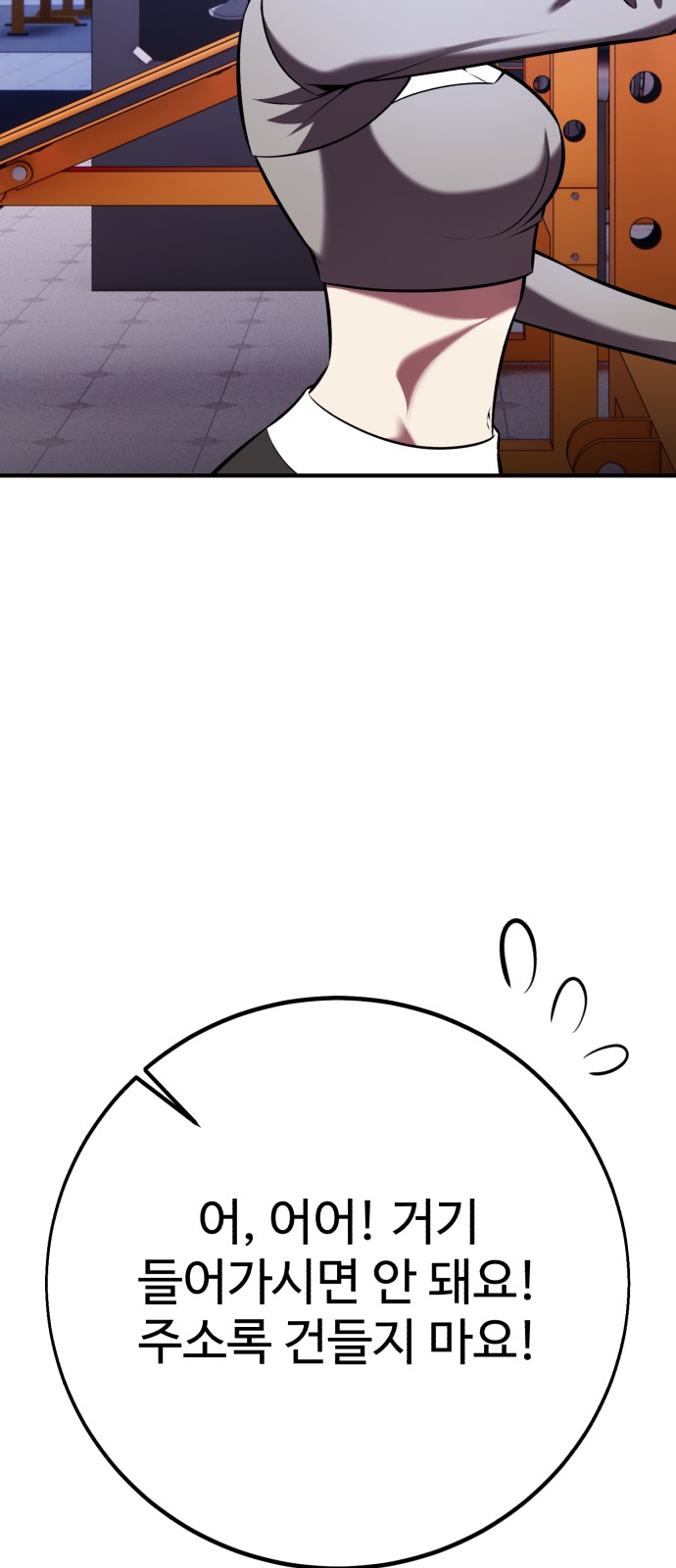 126 페이지