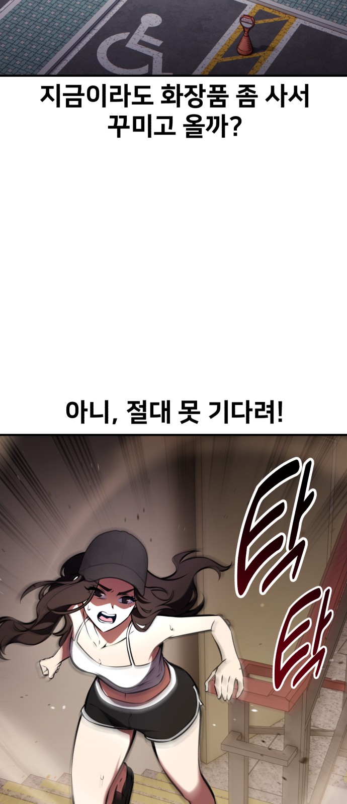 131 페이지