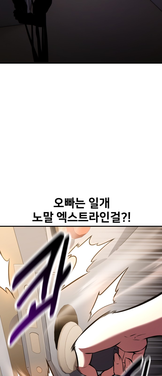 136 페이지