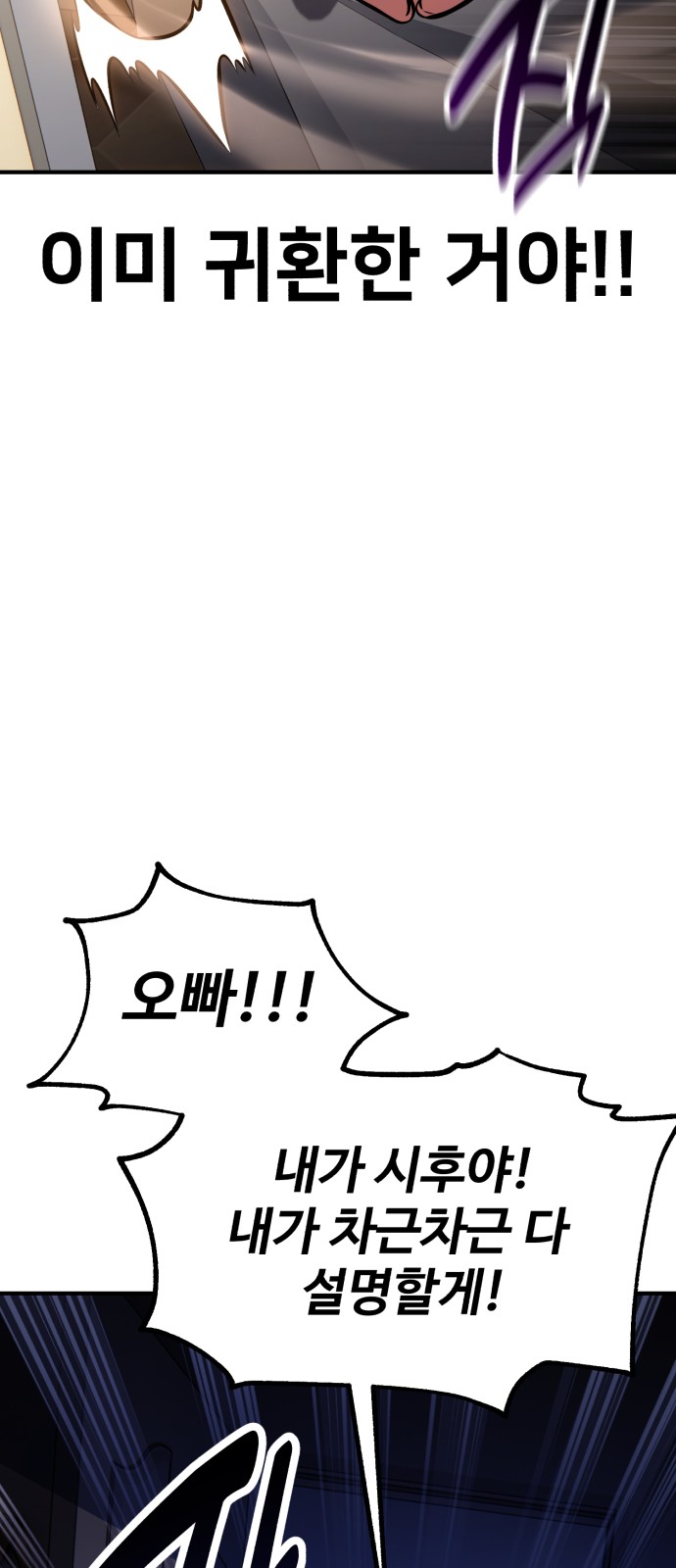 137 페이지