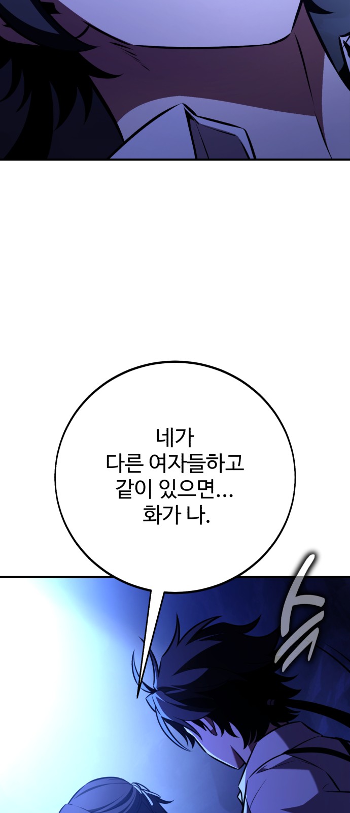 117 페이지