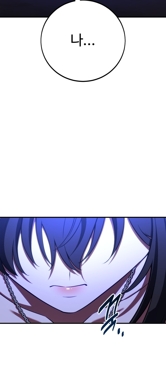 122 페이지