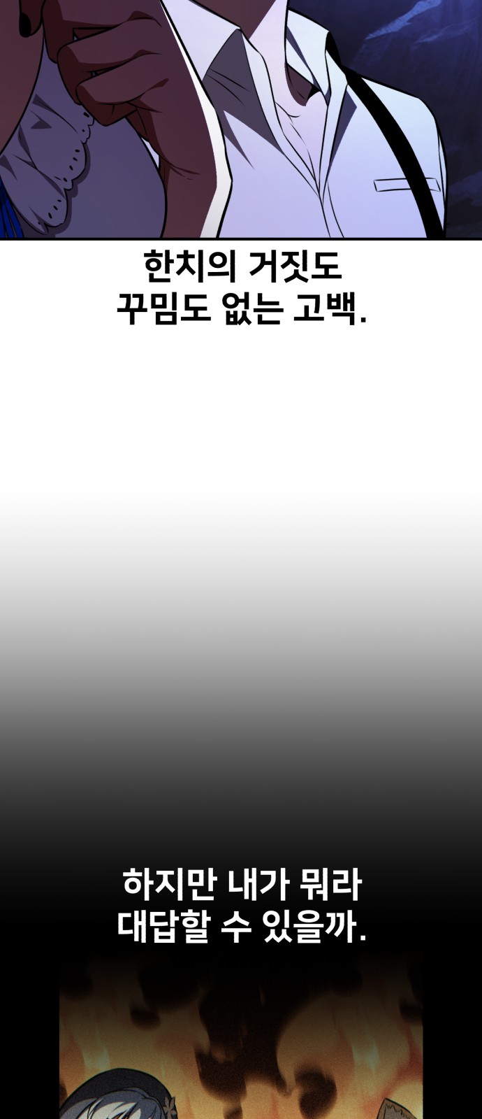126 페이지