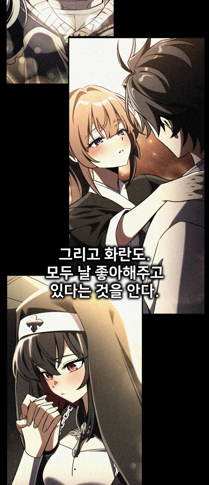 129 페이지