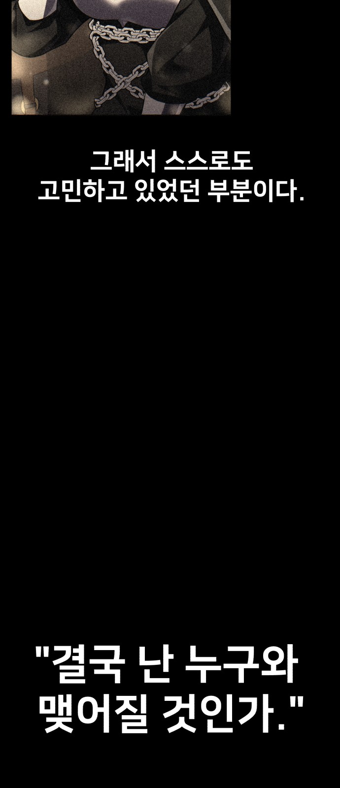 130 페이지