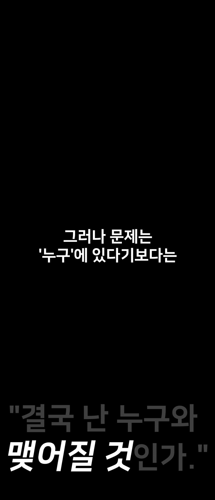 131 페이지