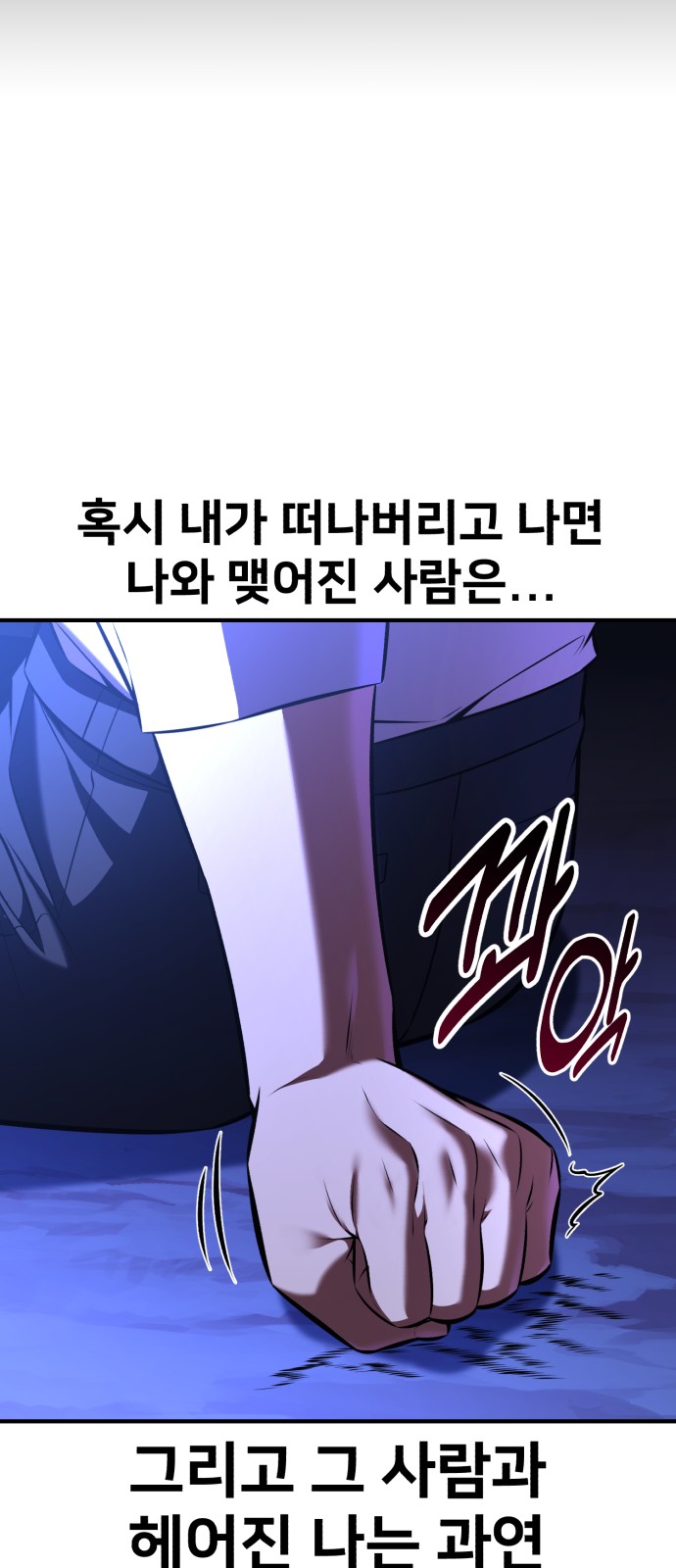 134 페이지