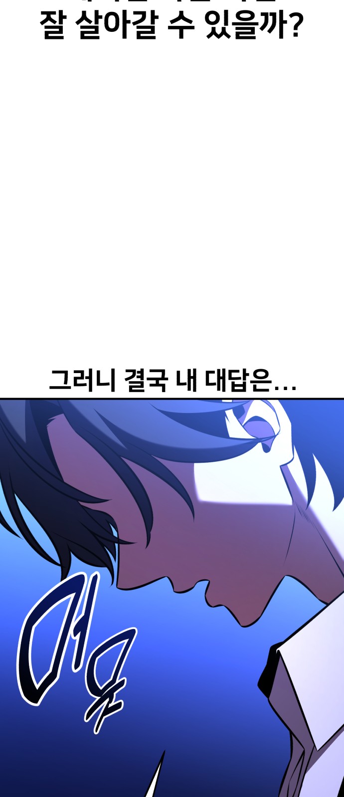 135 페이지
