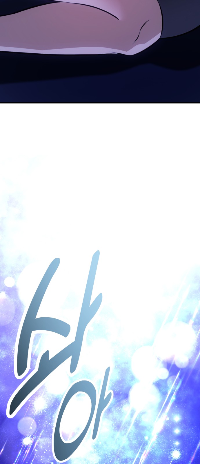 139 페이지
