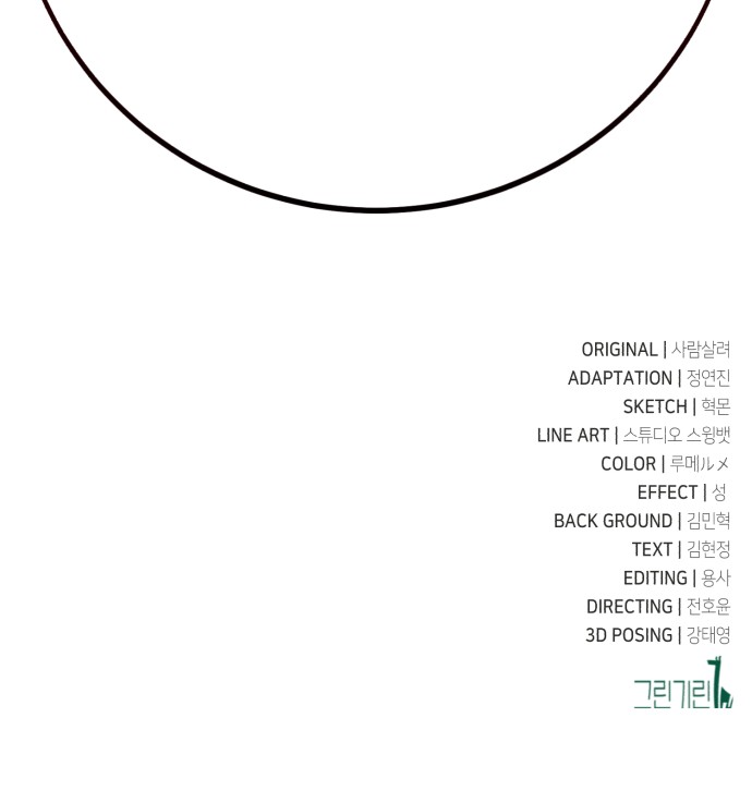 130 페이지