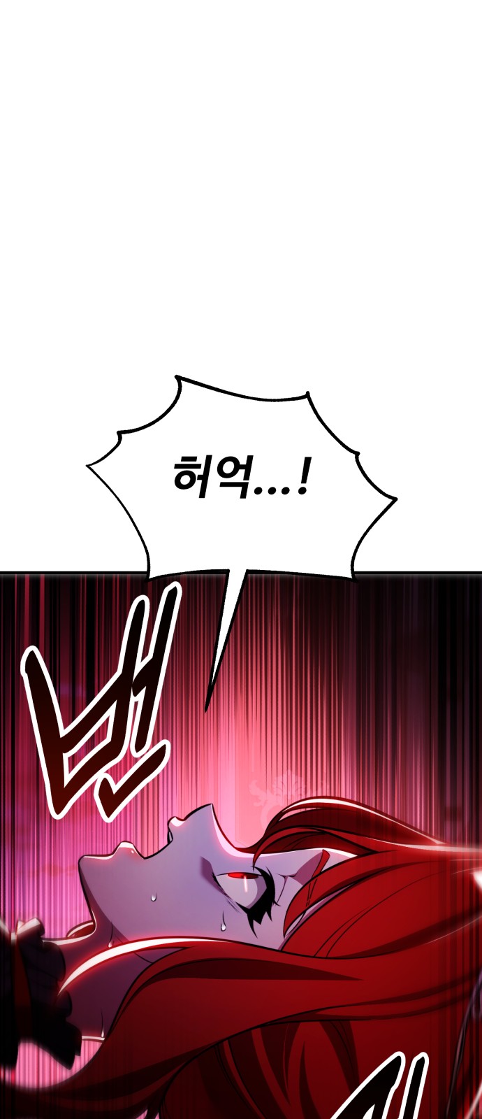 123 페이지