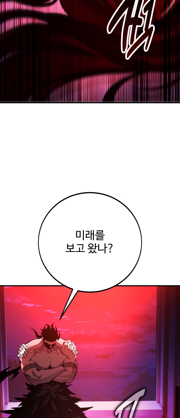 124 페이지