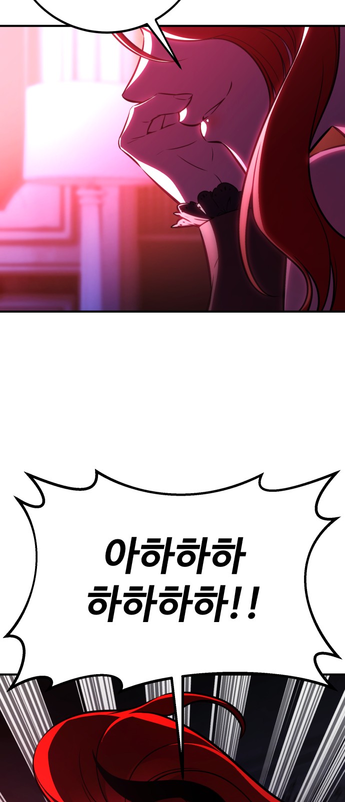 126 페이지