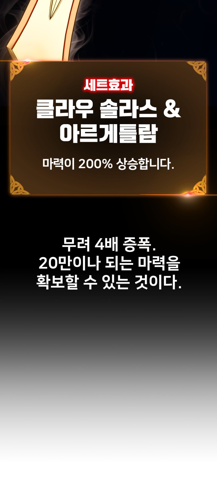 115 페이지