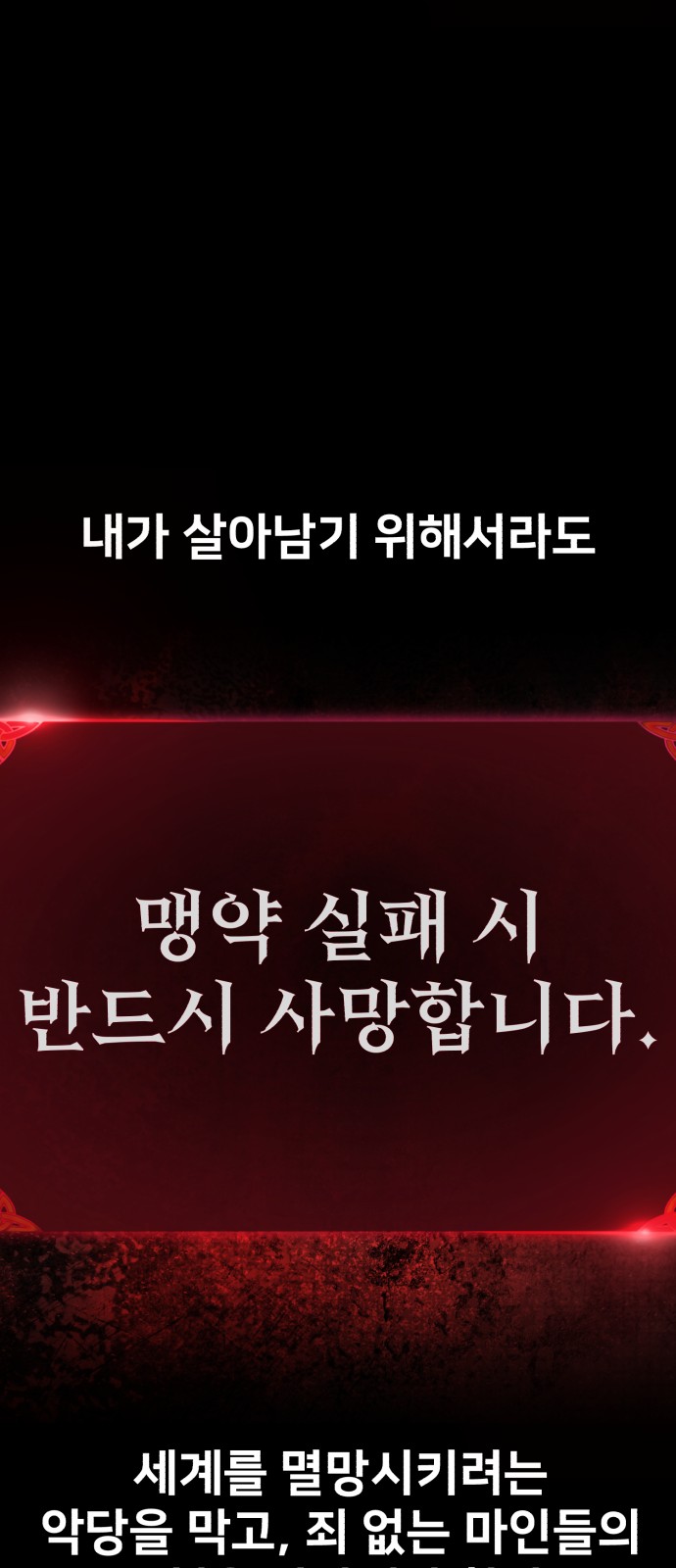124 페이지