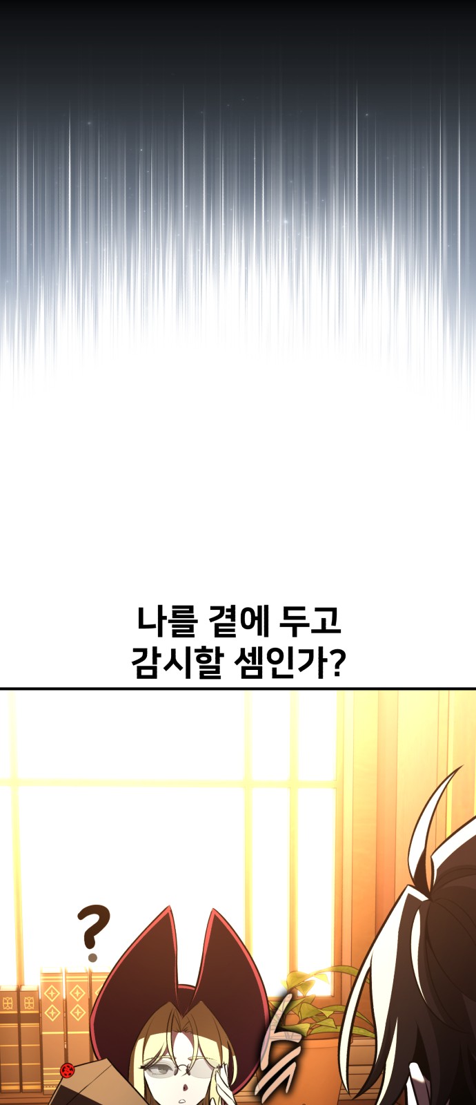 139 페이지