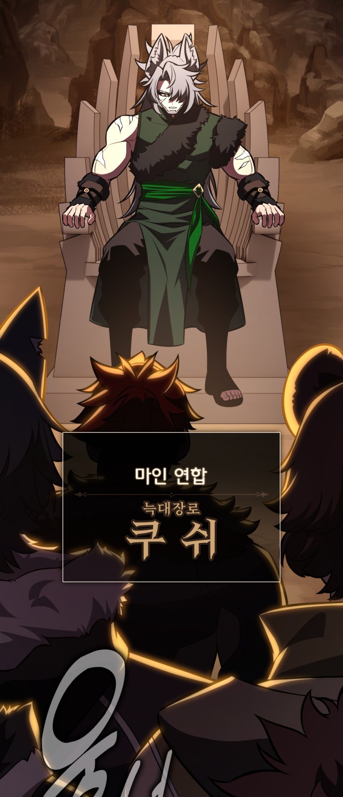 46 페이지