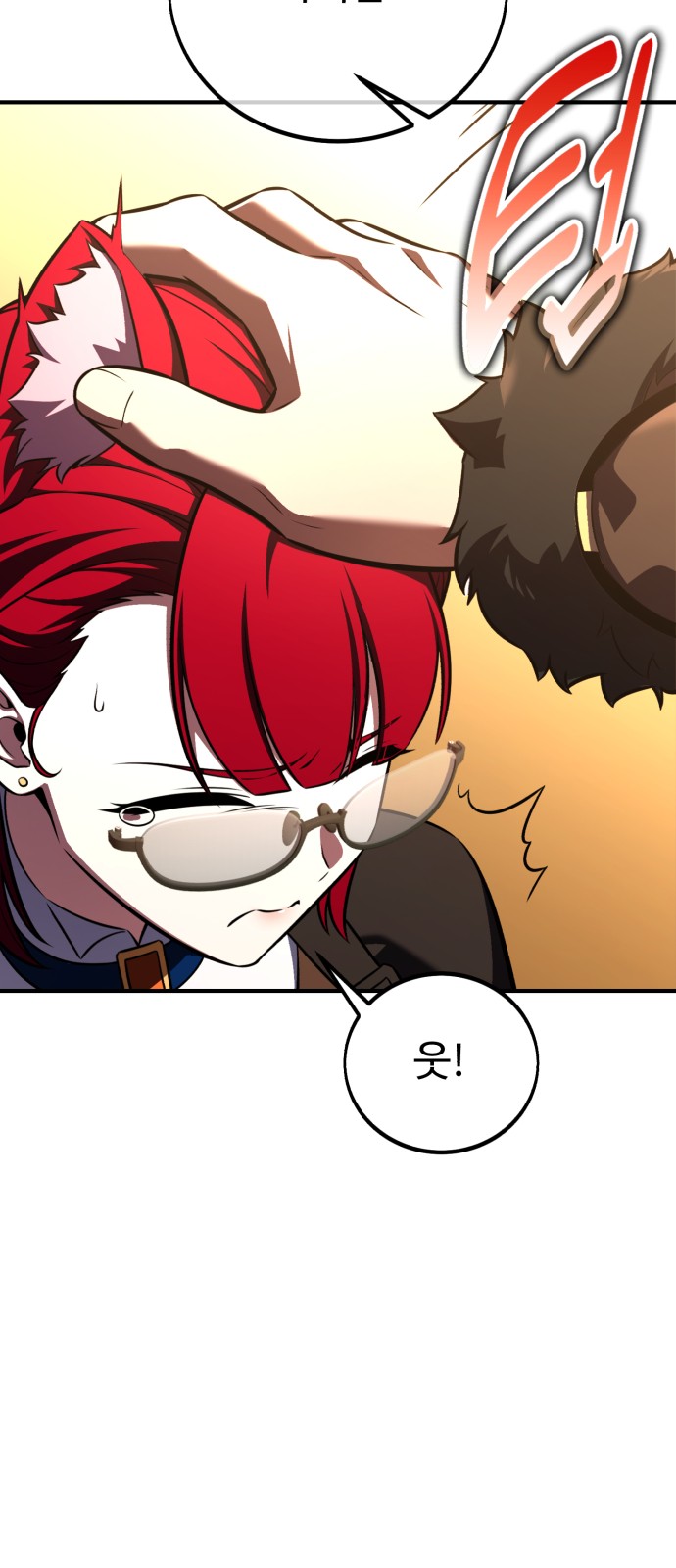 91 페이지