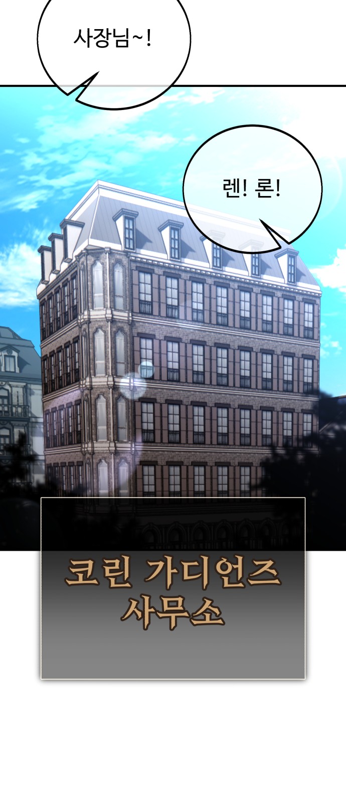 100 페이지